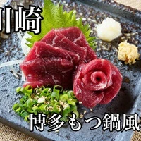 画像349