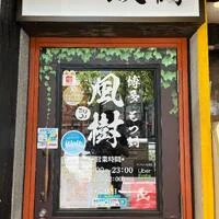 画像357