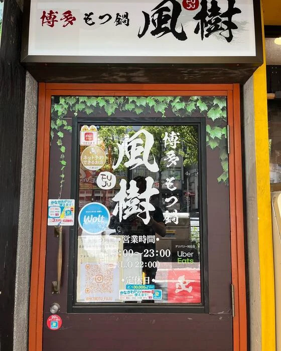 画像357