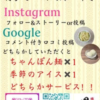 画像361