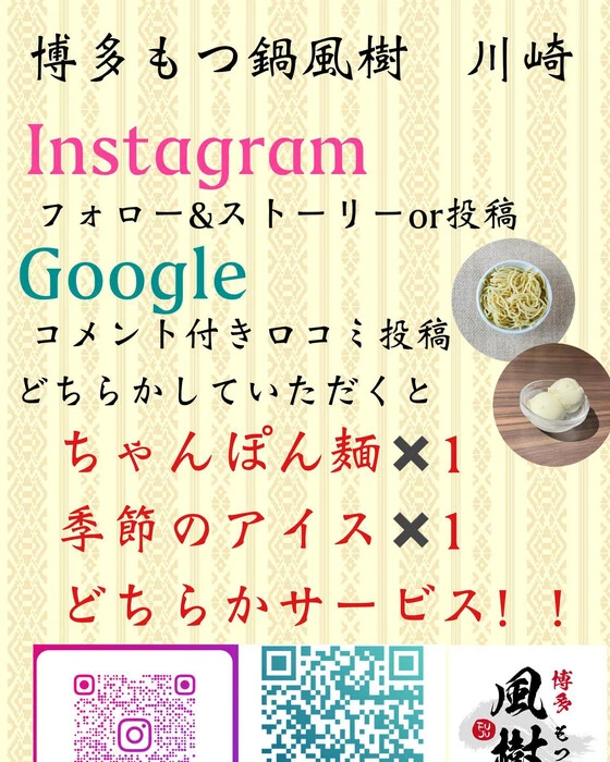 画像361