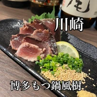 画像368
