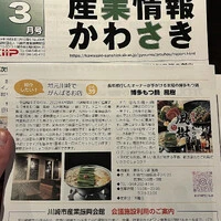 画像411