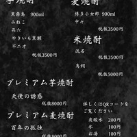 画像417