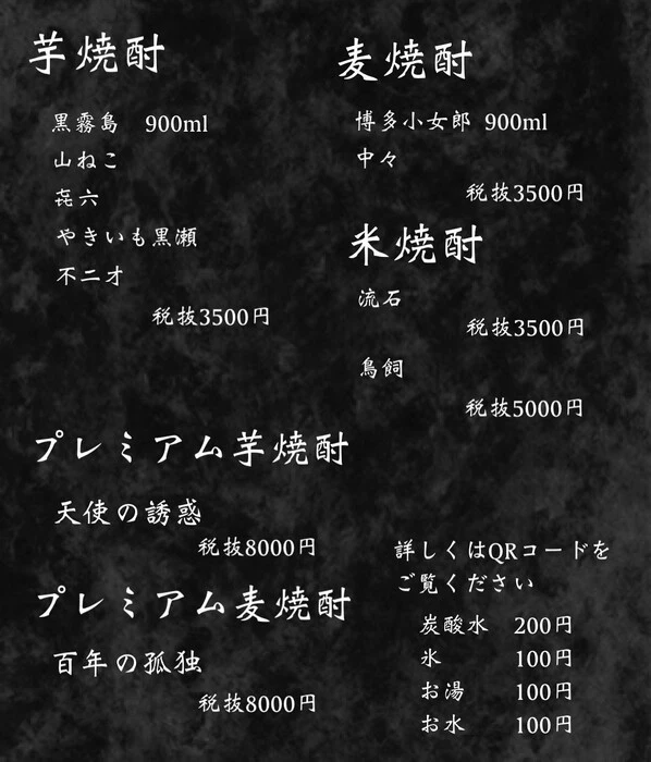 画像417
