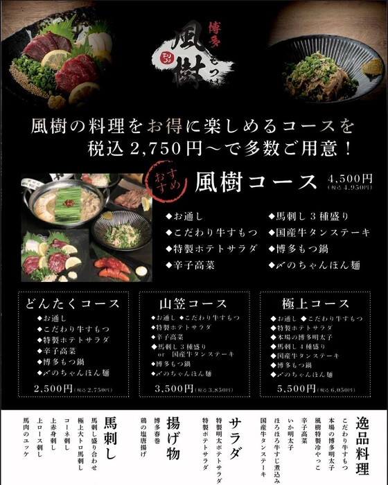 画像438