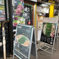 画像444