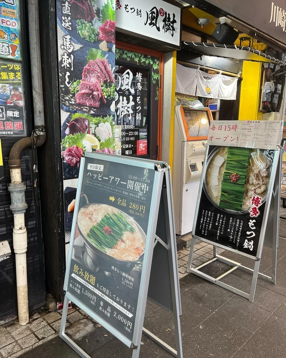 画像444