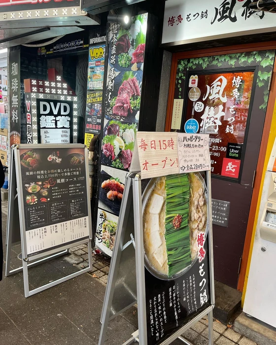 画像445