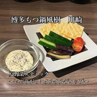 画像474