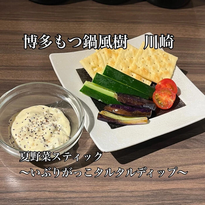 画像474