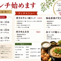 画像554