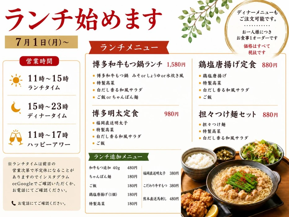 画像554
