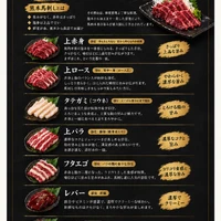 画像558