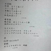 画像560