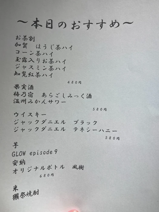 画像560