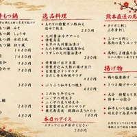 画像562