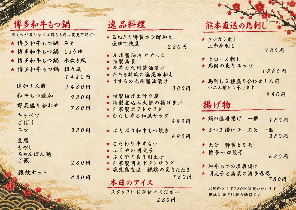 画像562